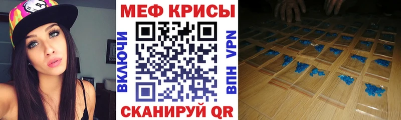 Купить наркоту Спас-Клепики АМФ  Псилоцибиновые грибы  Alpha PVP  Гашиш 