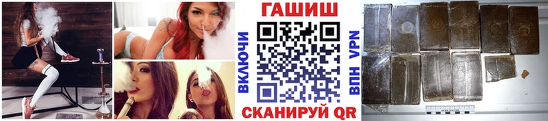 мега сайт  Спас-Клепики  ГАШ Premium 