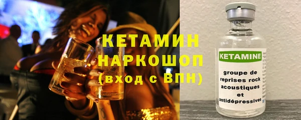 spice Кулебаки