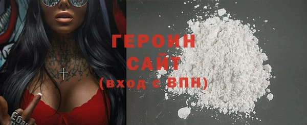 apvp Кукмор