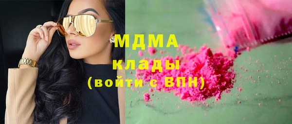 скорость Корсаков