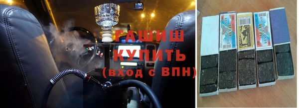 mix Костерёво