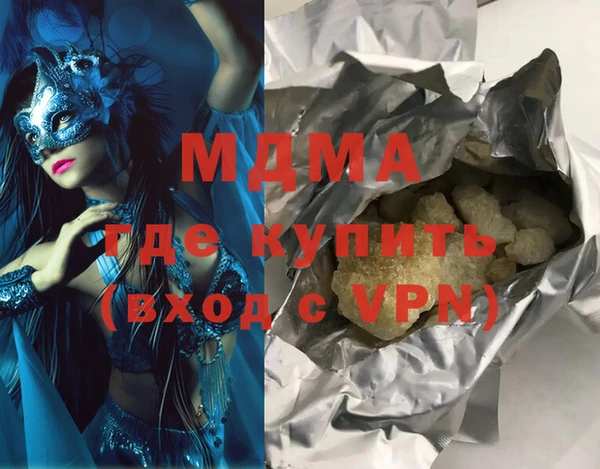apvp Кукмор