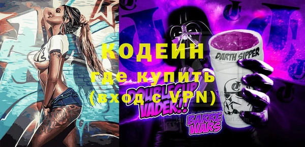mix Костерёво