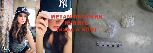 spice Кулебаки