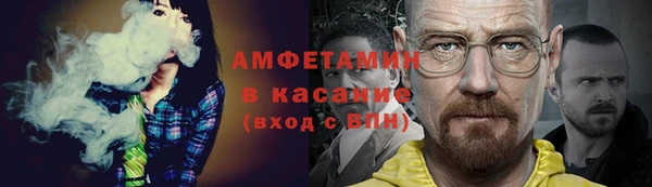 spice Кулебаки