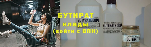 a pvp Куйбышев