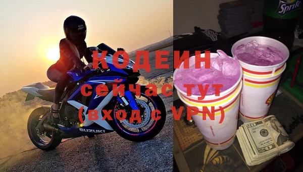 spice Кулебаки