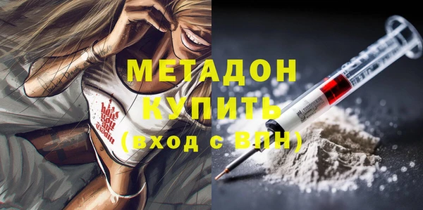 скорость Кодинск