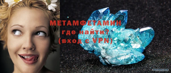 a pvp Куйбышев