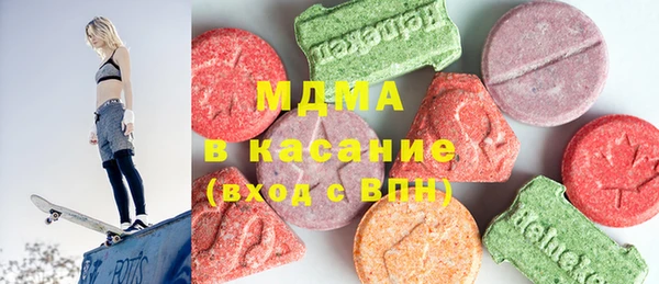 скорость Корсаков