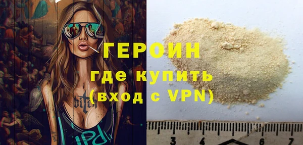 крисы Козловка