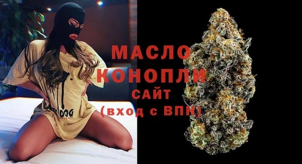 a pvp Куйбышев