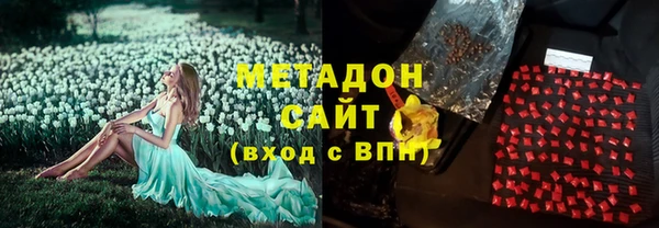 a pvp Куйбышев