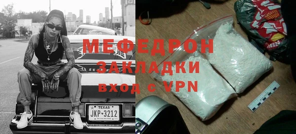 apvp Кукмор