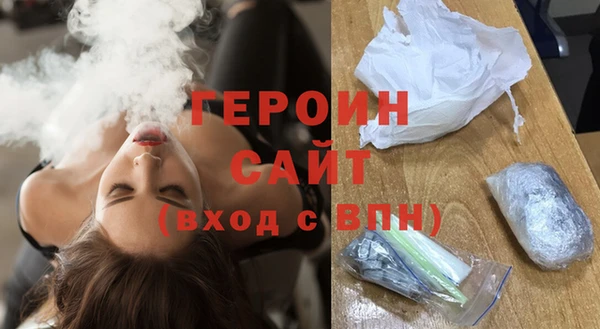 mix Костерёво