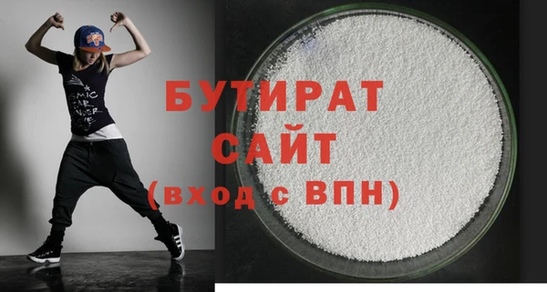 mix Костерёво