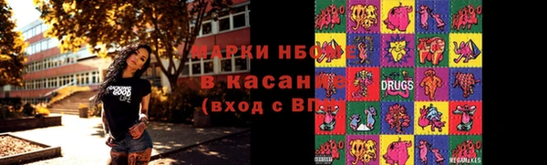 a pvp Куйбышев
