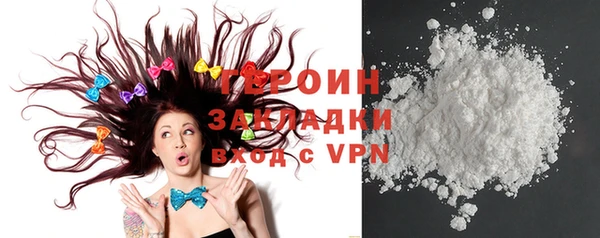 apvp Кукмор
