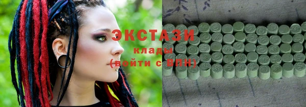 apvp Кукмор