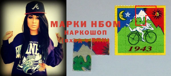 a pvp Куйбышев