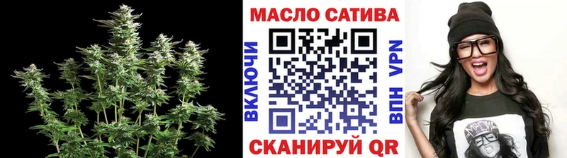 Дистиллят ТГК Wax  Спас-Клепики 